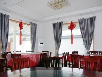 Suzhou Dongting Holiday Villa Zhenxia Exteriör bild