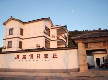 Suzhou Dongting Holiday Villa Zhenxia Exteriör bild